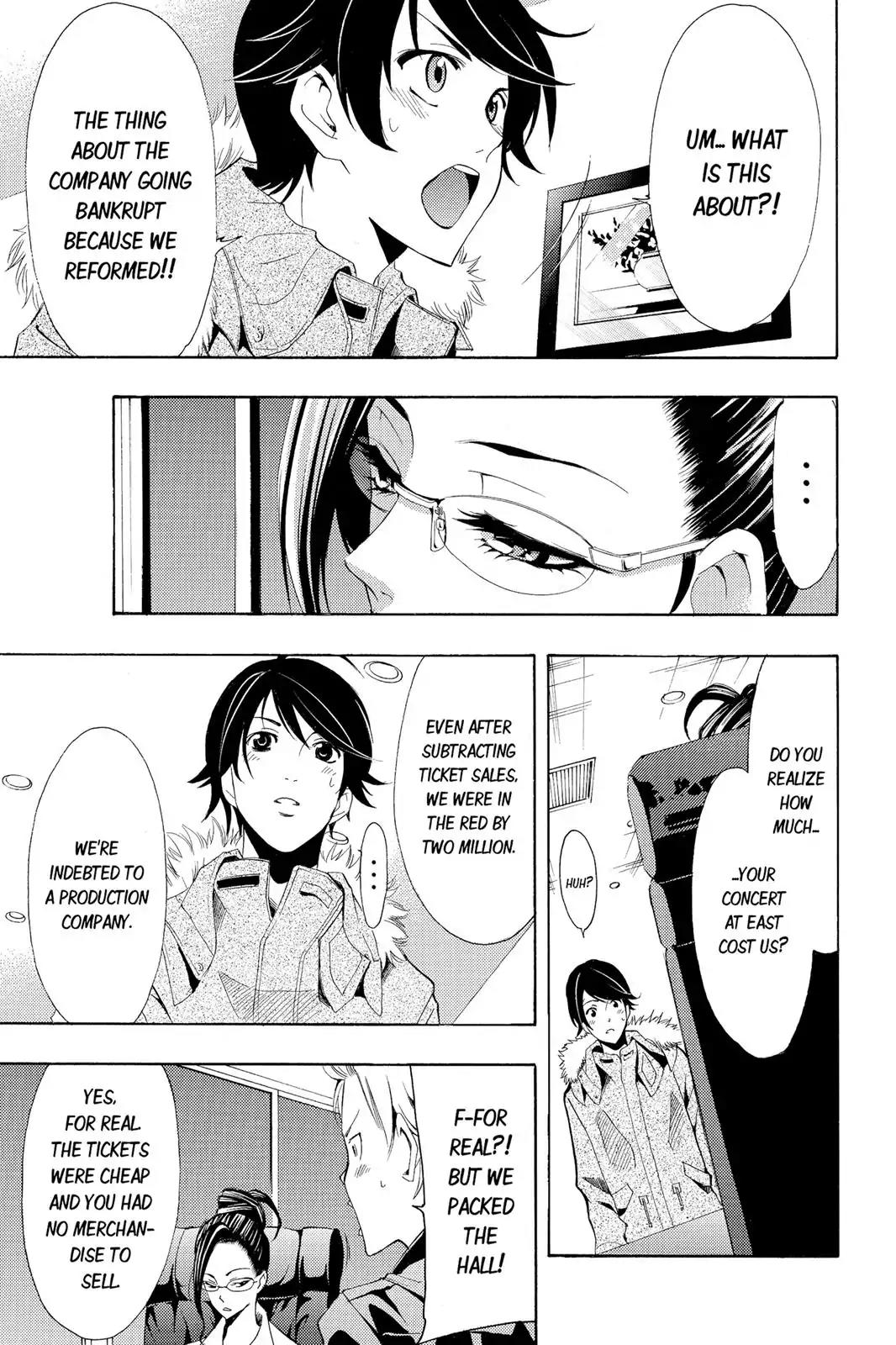 Fuuka Chapter 113 page 5 - Chapter 113 : The price fo reforming
