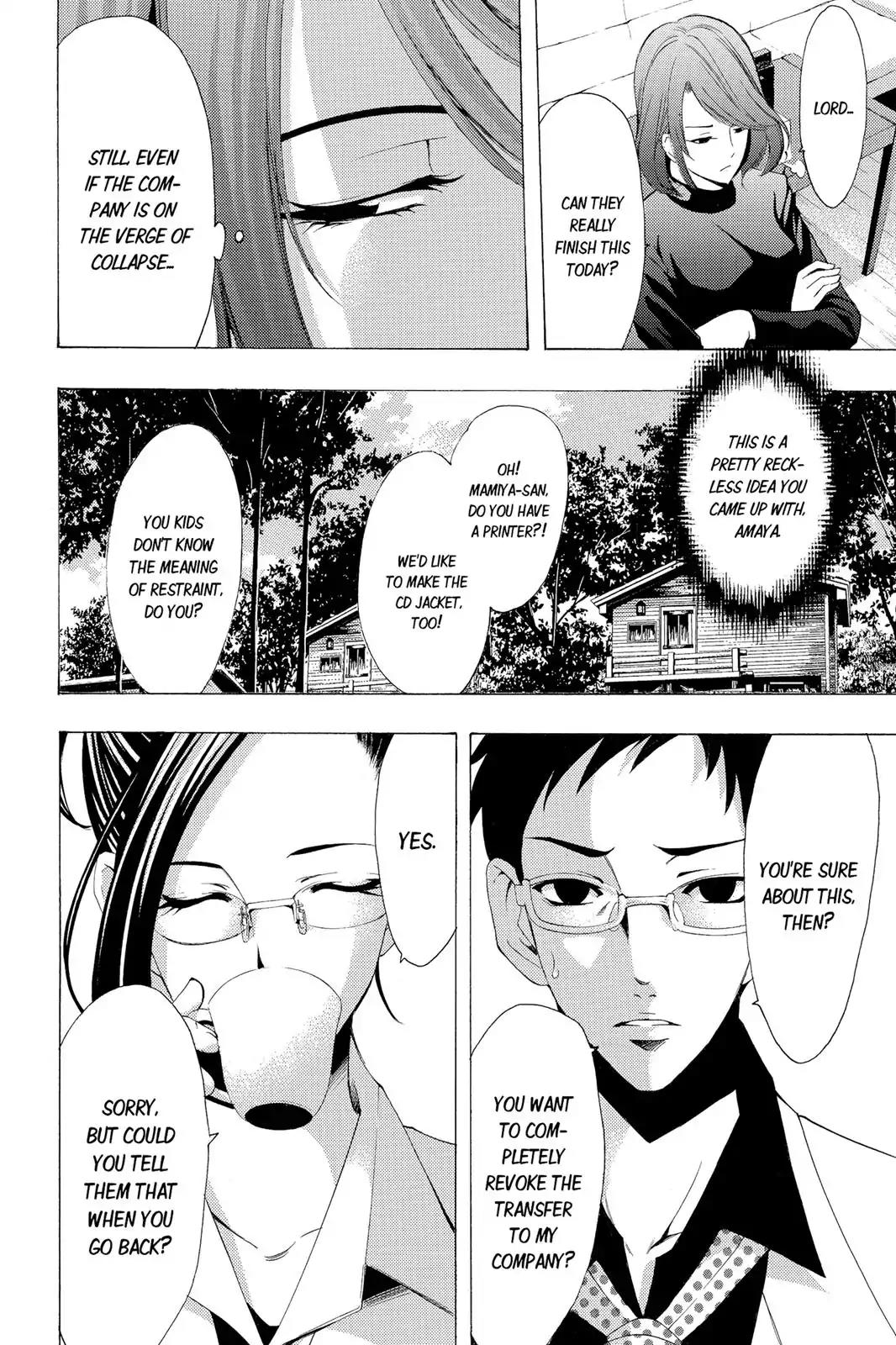 Fuuka Chapter 114 page 12 - Chapter 114: Full Moon!