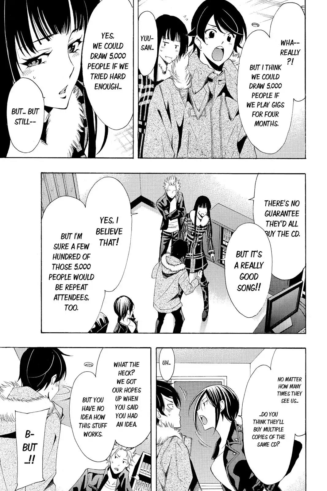 Fuuka Chapter 114 page 5 - Chapter 114: Full Moon!