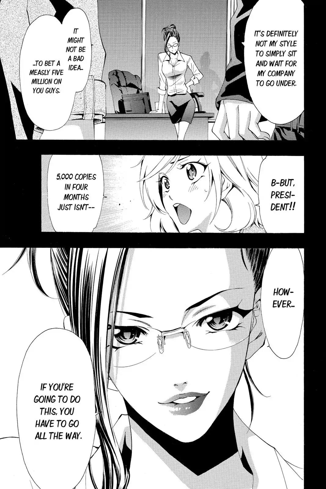 Fuuka Chapter 114 page 7 - Chapter 114: Full Moon!