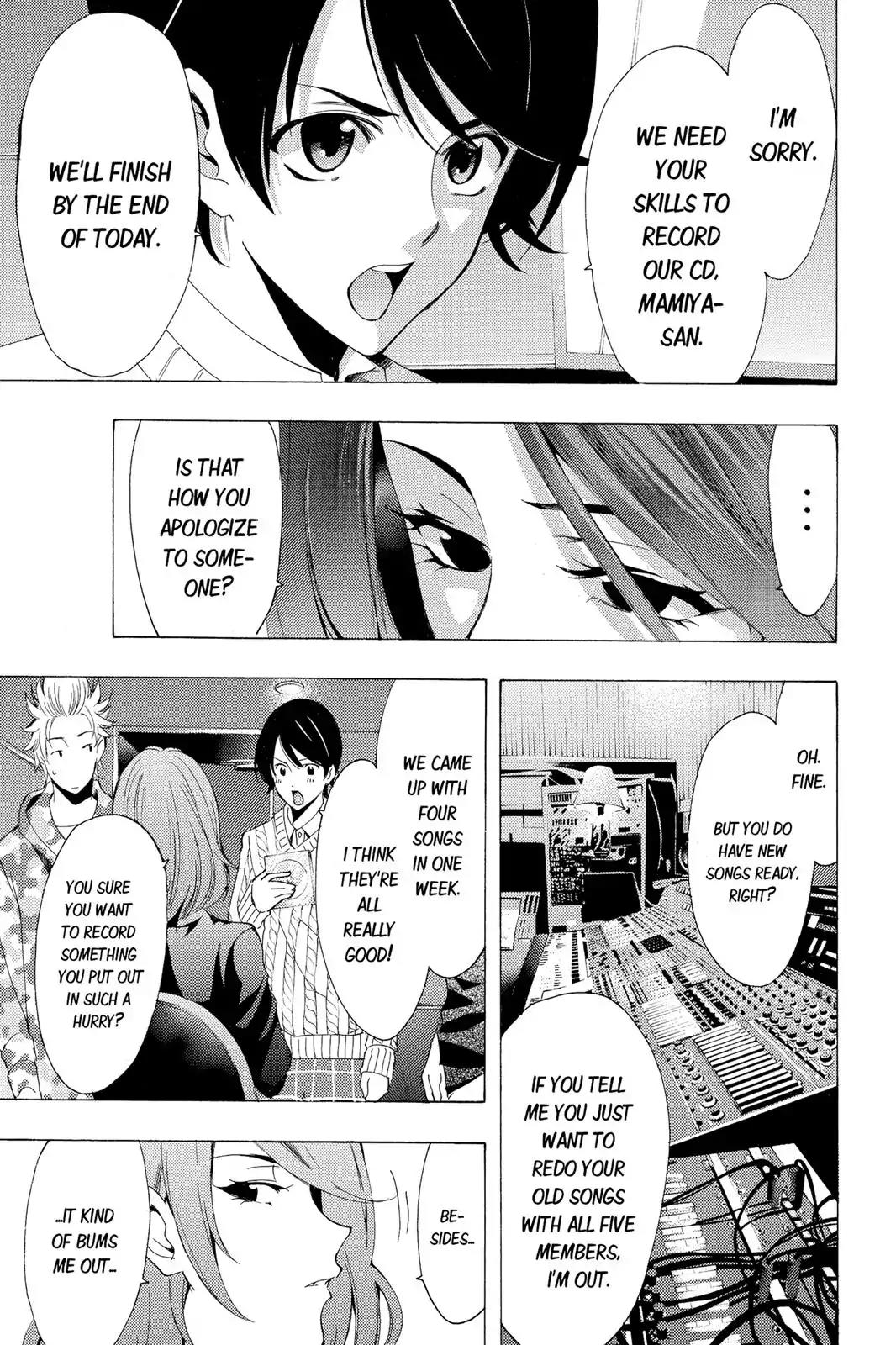 Fuuka Chapter 114 page 9 - Chapter 114: Full Moon!