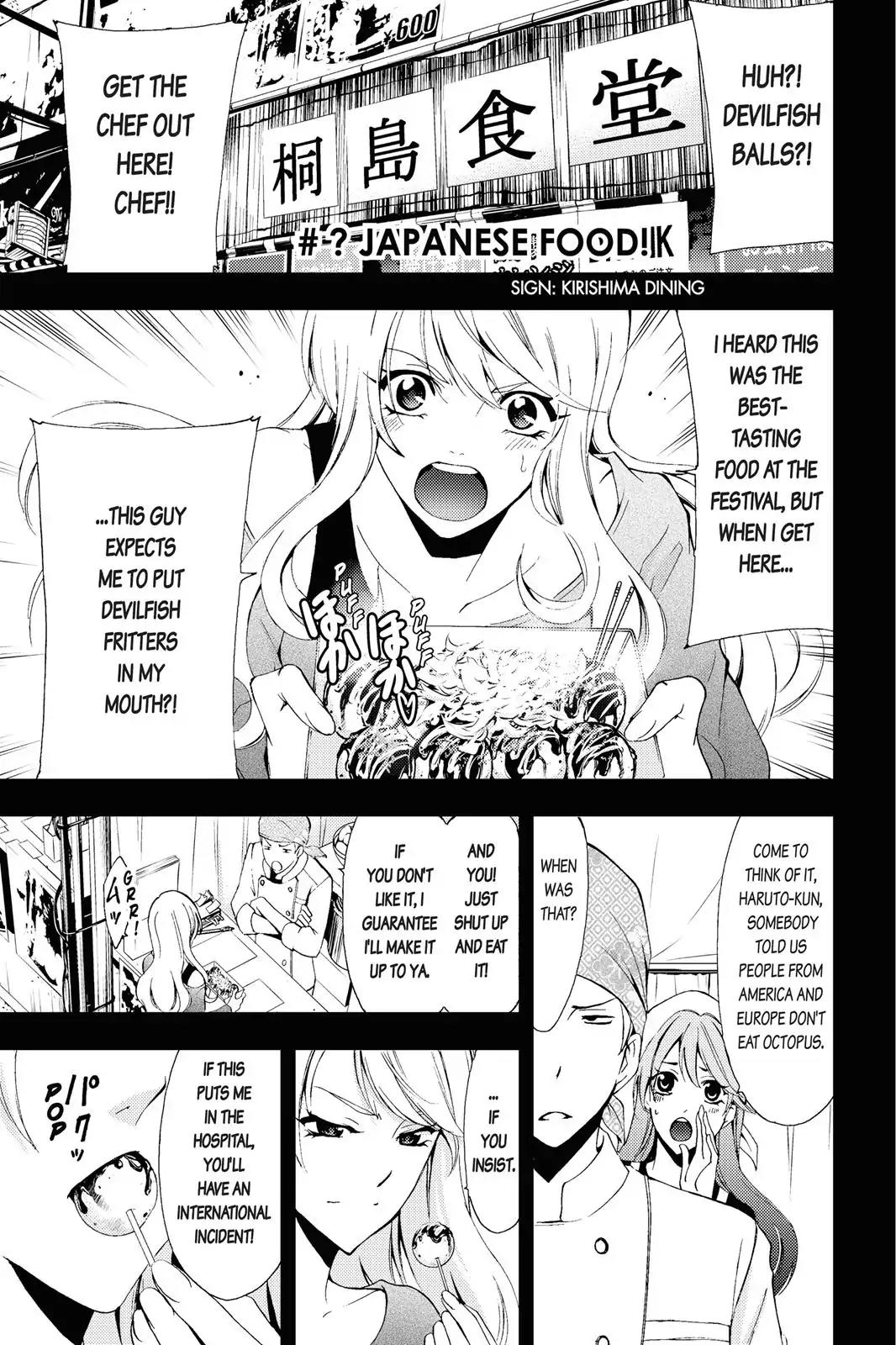 Fuuka Chapter 115.5 page 1 - Chapter 115.5: Japanese Food!