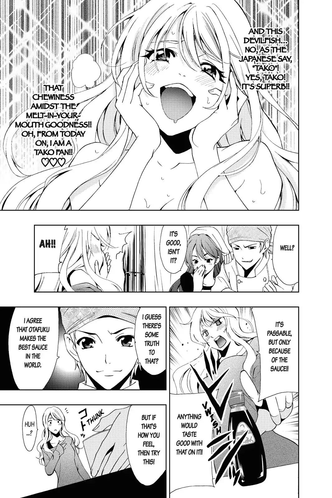 Fuuka Chapter 115.5 page 3 - Chapter 115.5: Japanese Food!