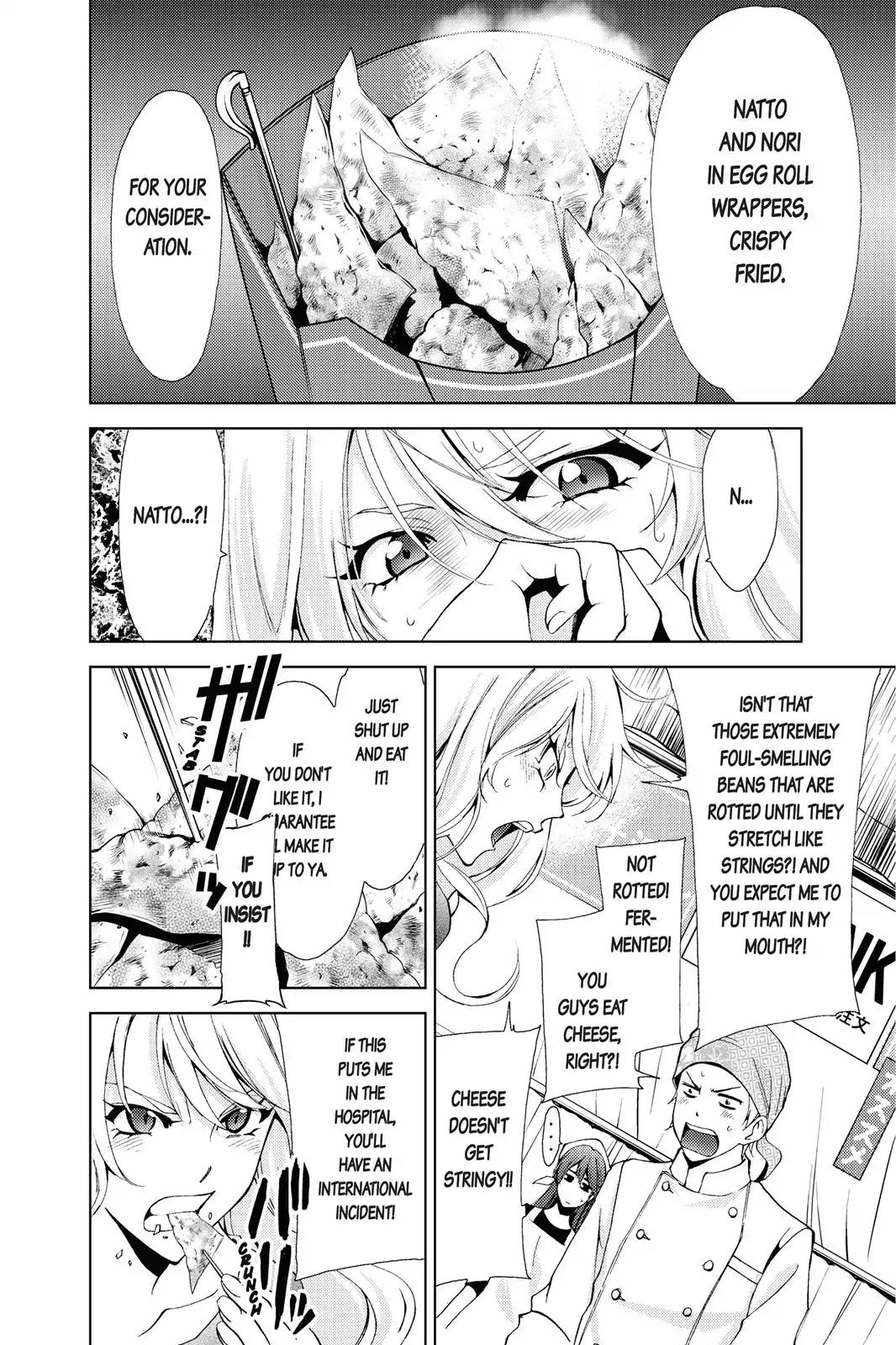 Fuuka Chapter 115.5 page 4 - Chapter 115.5: Japanese Food!