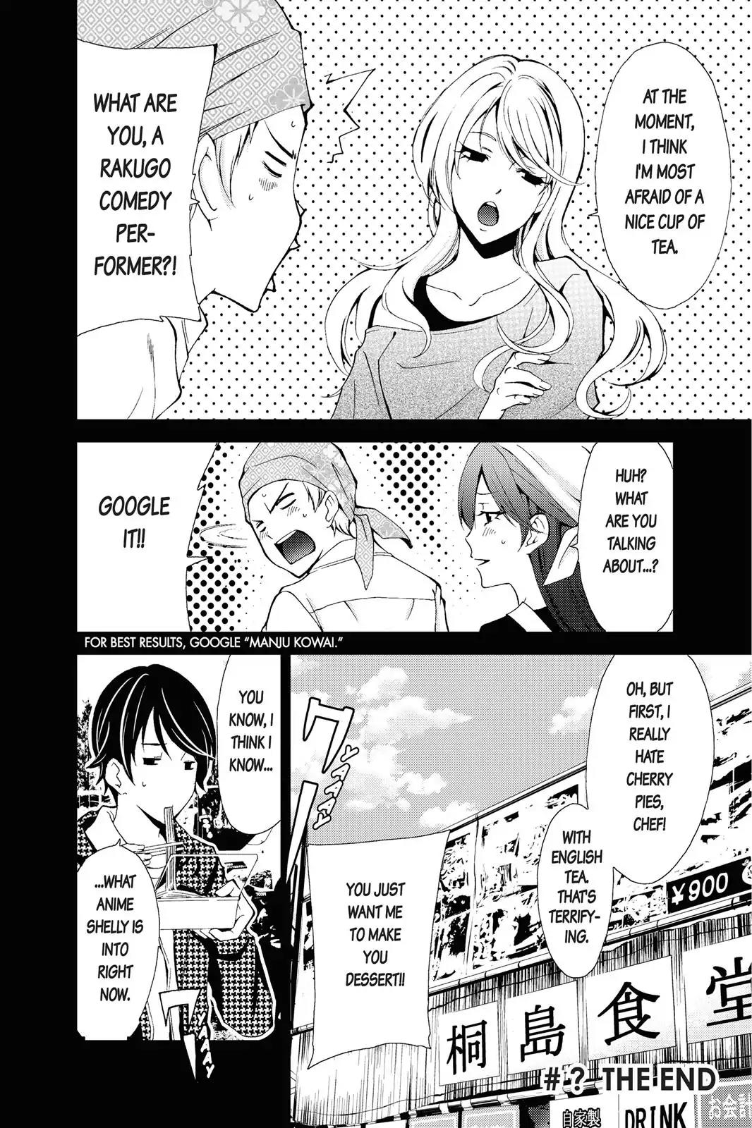 Fuuka Chapter 115.5 page 8 - Chapter 115.5: Japanese Food!
