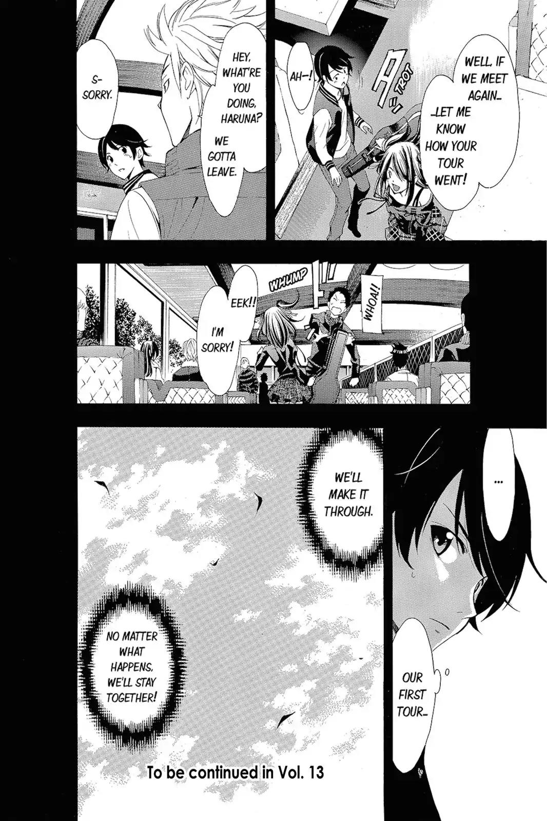 Fuuka Chapter 115 page 18 - Chapter 115: Tour and Friends.