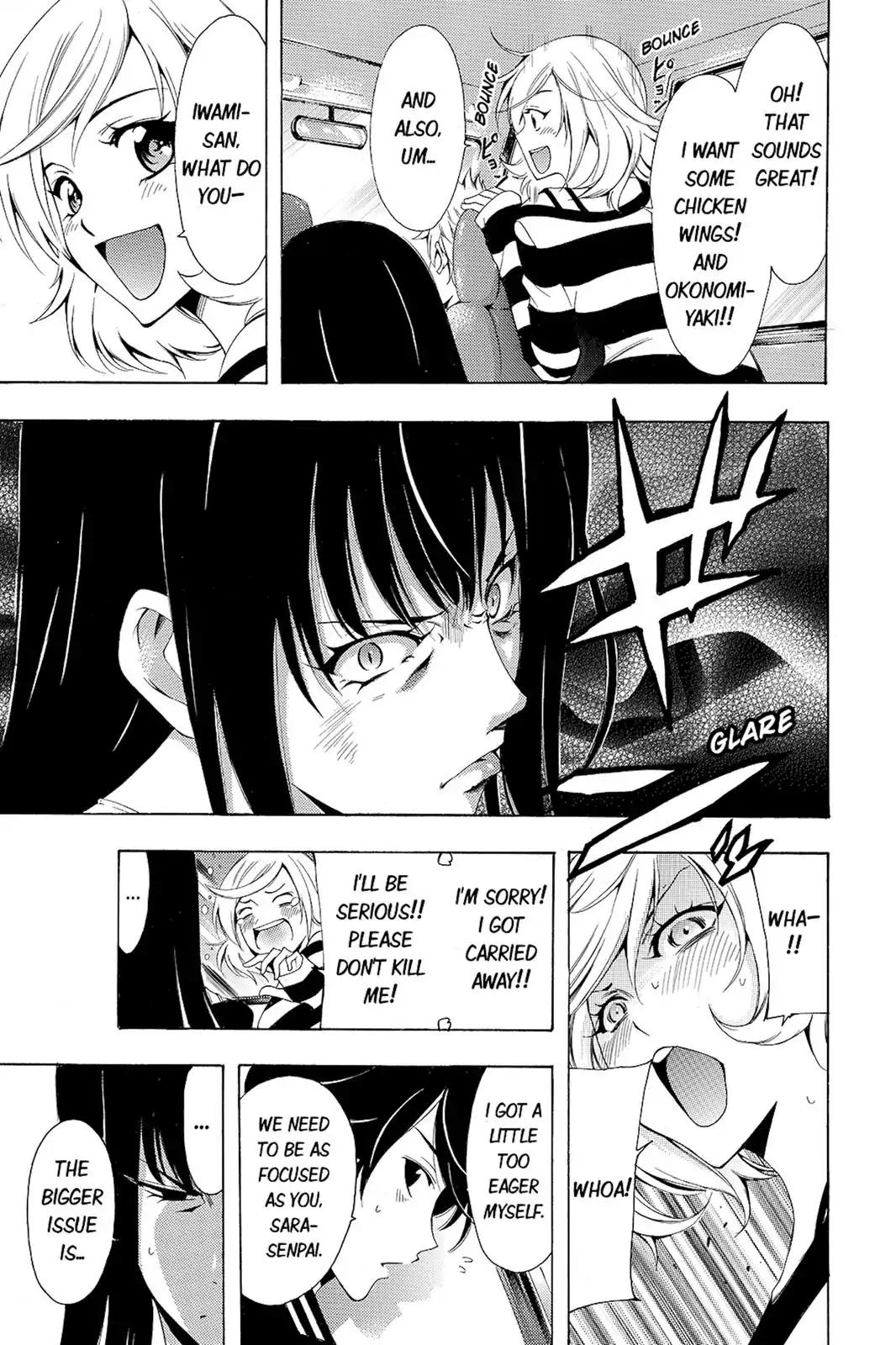 Fuuka Chapter 115 page 3 - Chapter 115: Tour and Friends.