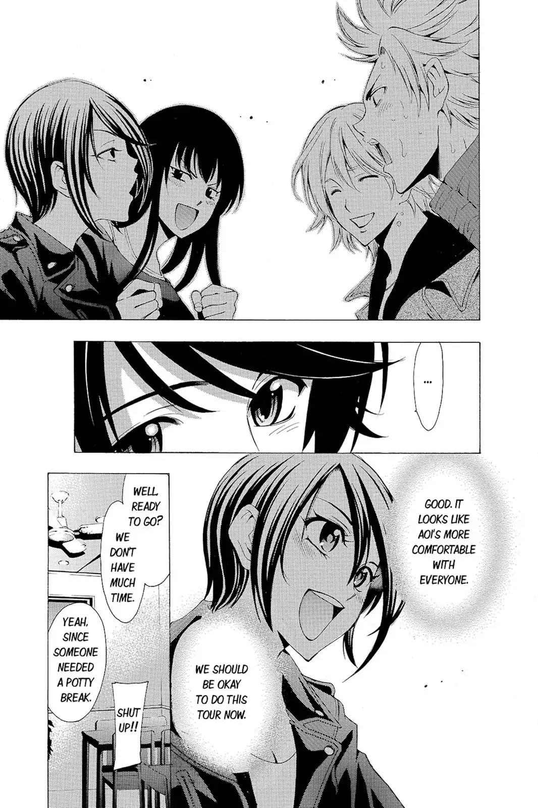 Fuuka Chapter 115 page 7 - Chapter 115: Tour and Friends.