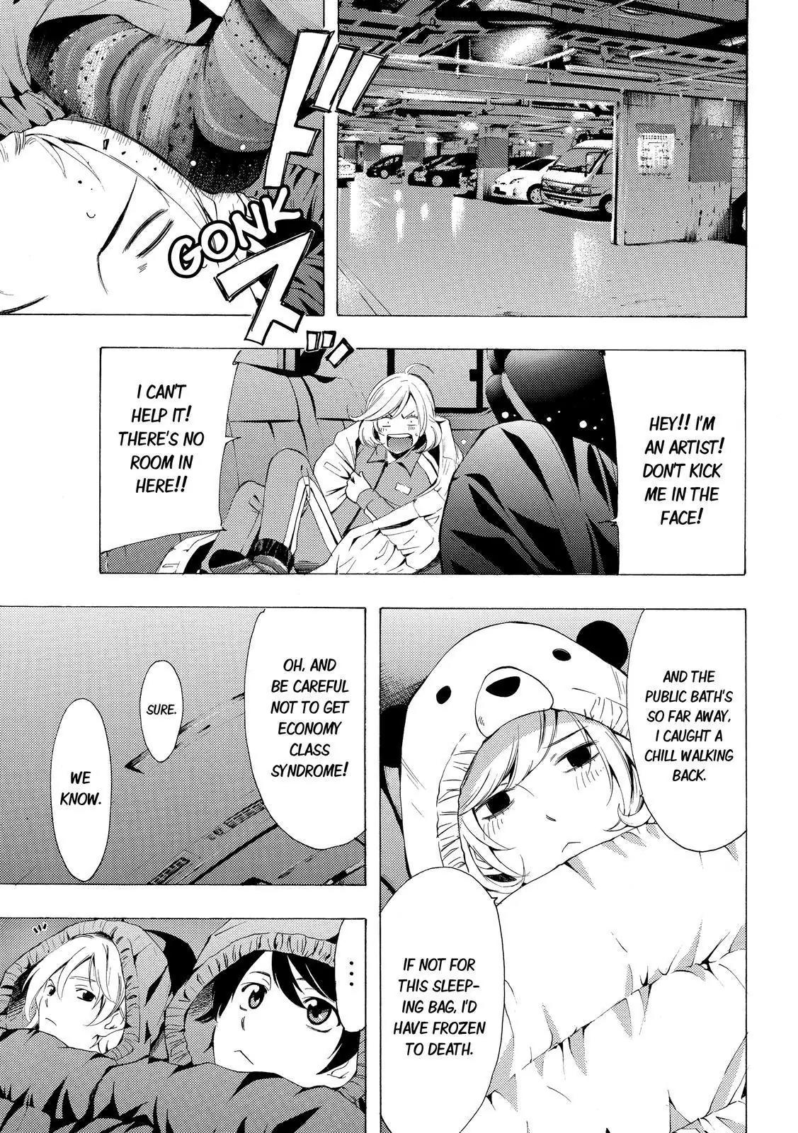 Fuuka Chapter 116 page 11 - Chapter 116: The tour begins !