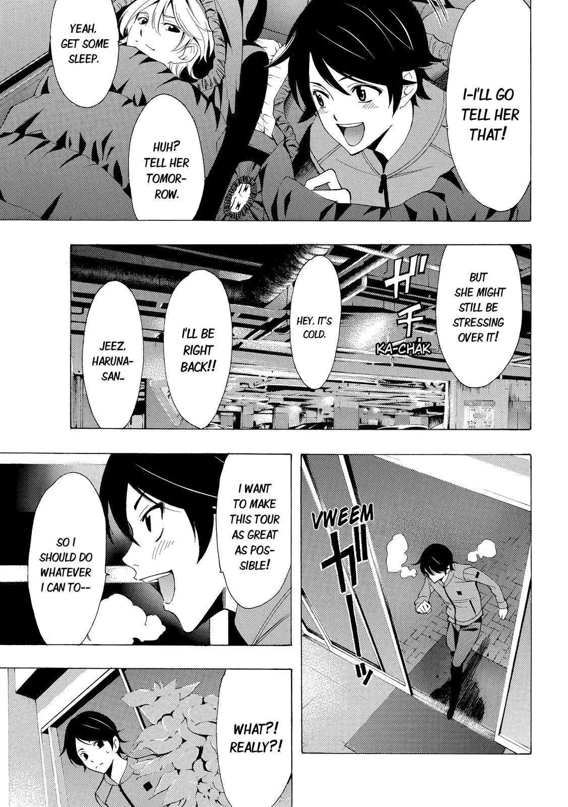 Fuuka Chapter 116 page 13 - Chapter 116: The tour begins !