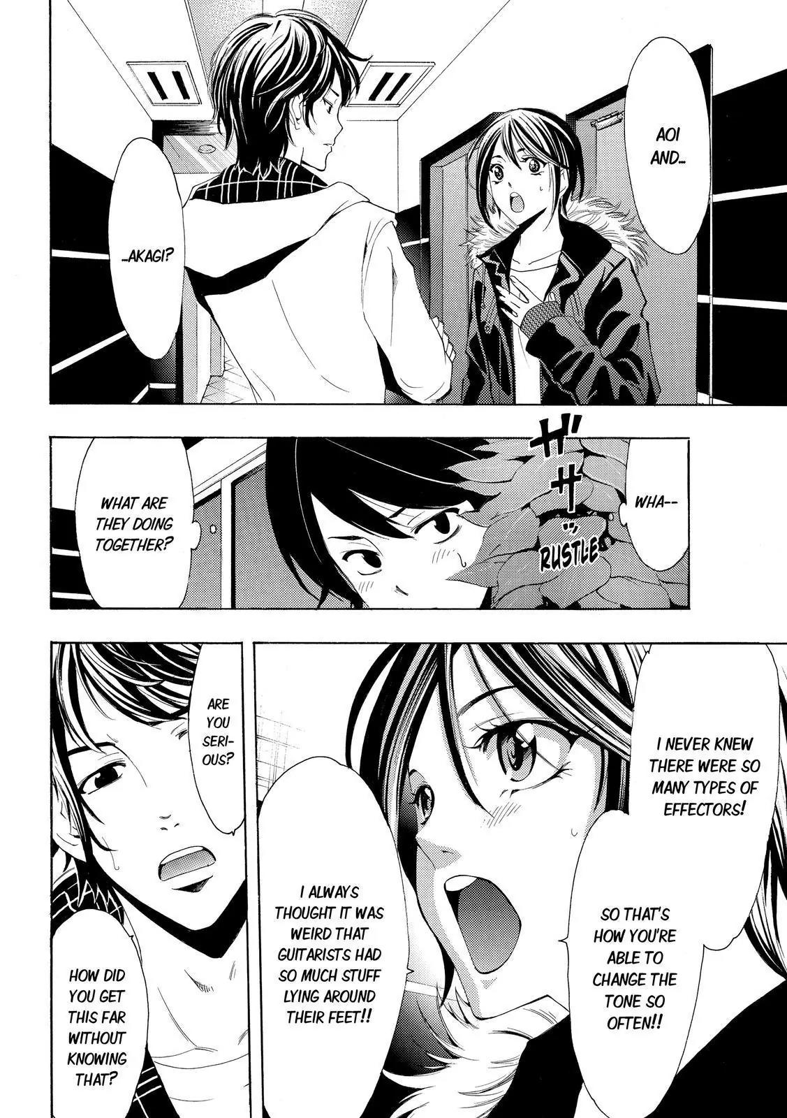 Fuuka Chapter 116 page 14 - Chapter 116: The tour begins !