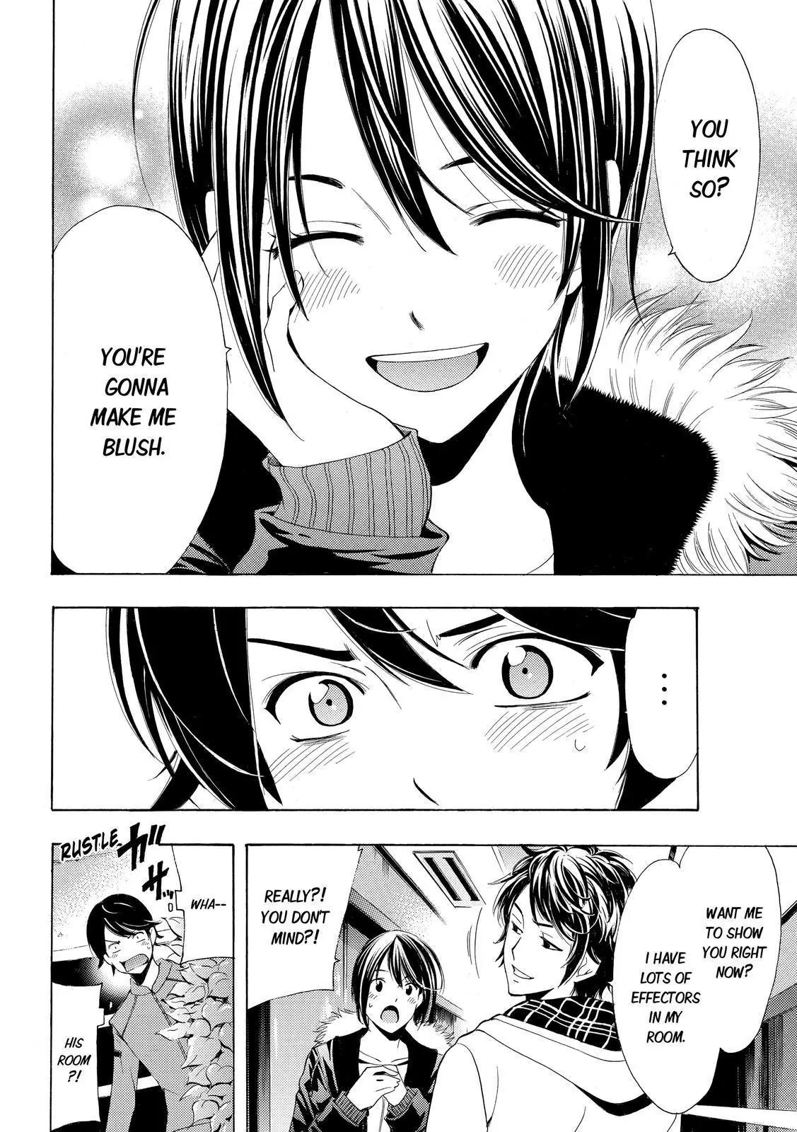 Fuuka Chapter 116 page 16 - Chapter 116: The tour begins !