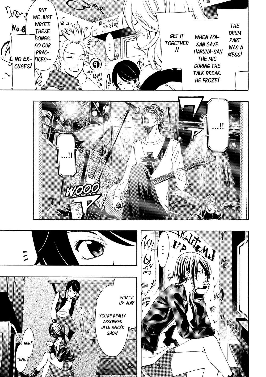 Fuuka Chapter 116 page 3 - Chapter 116: The tour begins !