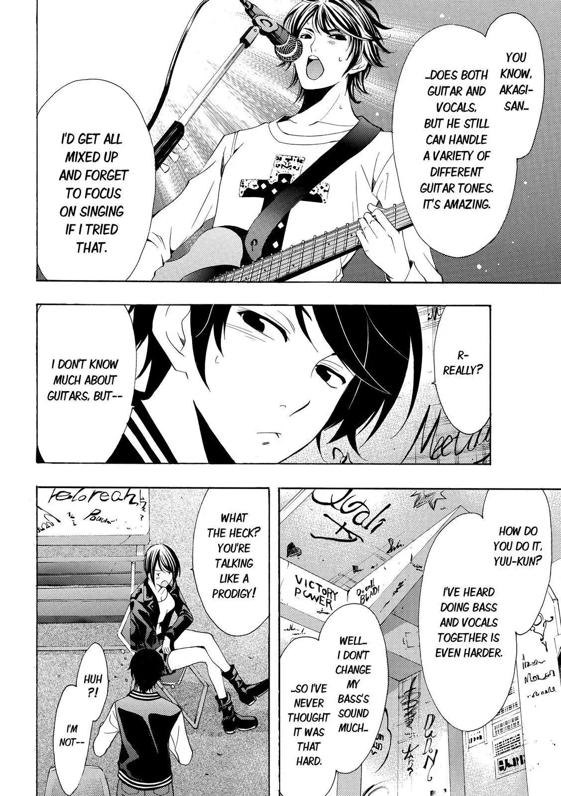 Fuuka Chapter 116 page 4 - Chapter 116: The tour begins !