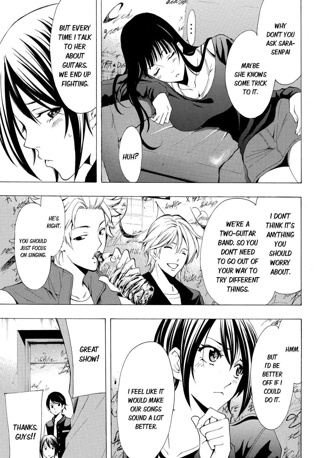 Fuuka Chapter 116 page 5 - Chapter 116: The tour begins !
