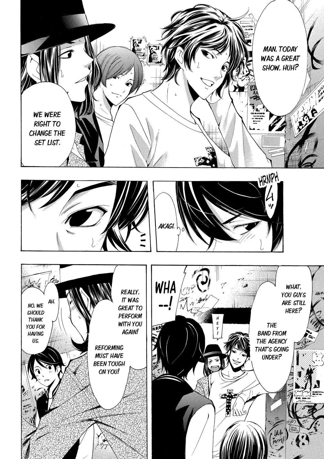 Fuuka Chapter 116 page 6 - Chapter 116: The tour begins !