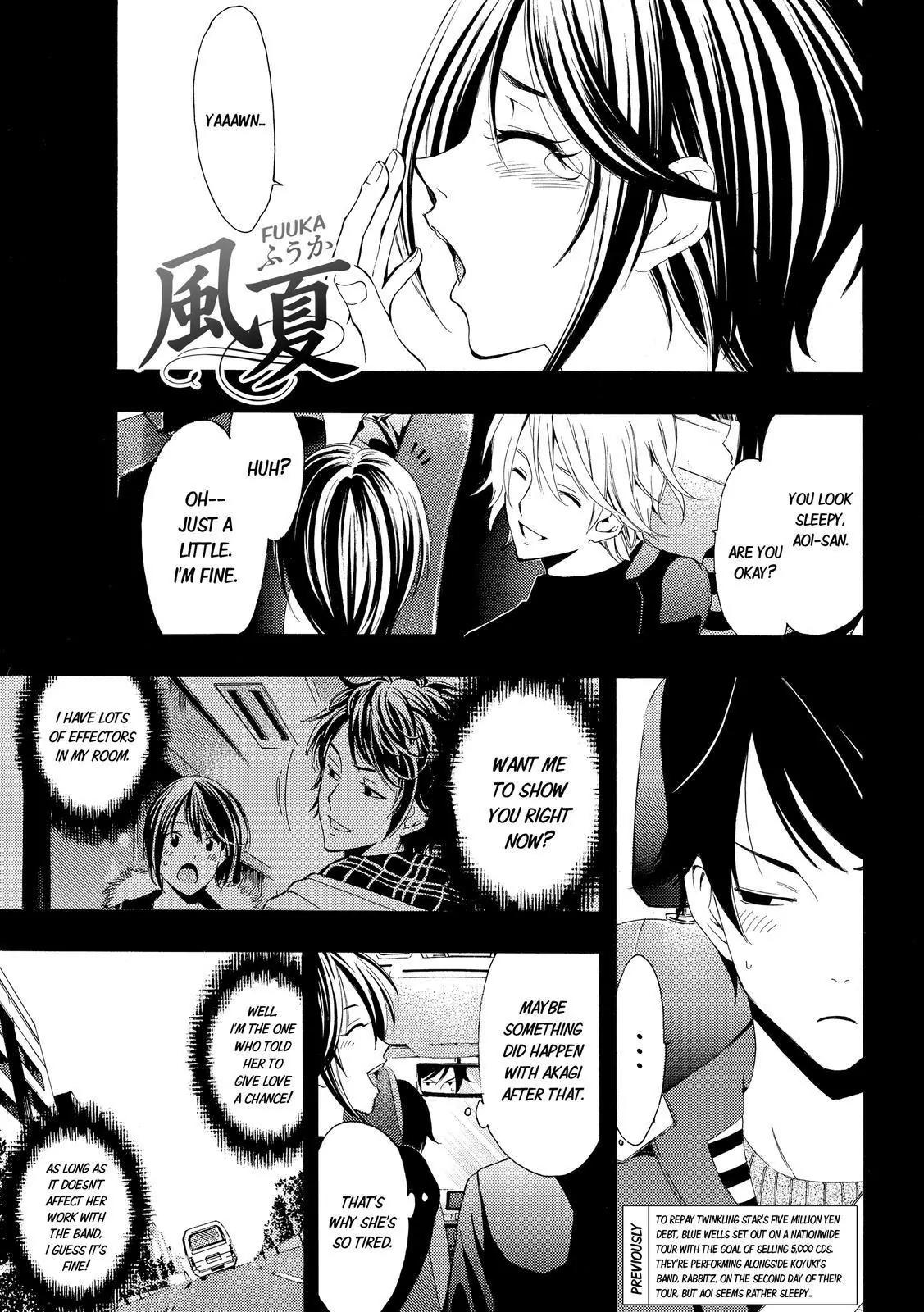 Fuuka Chapter 117 page 1 - Chapter 117: Why she's sleepy