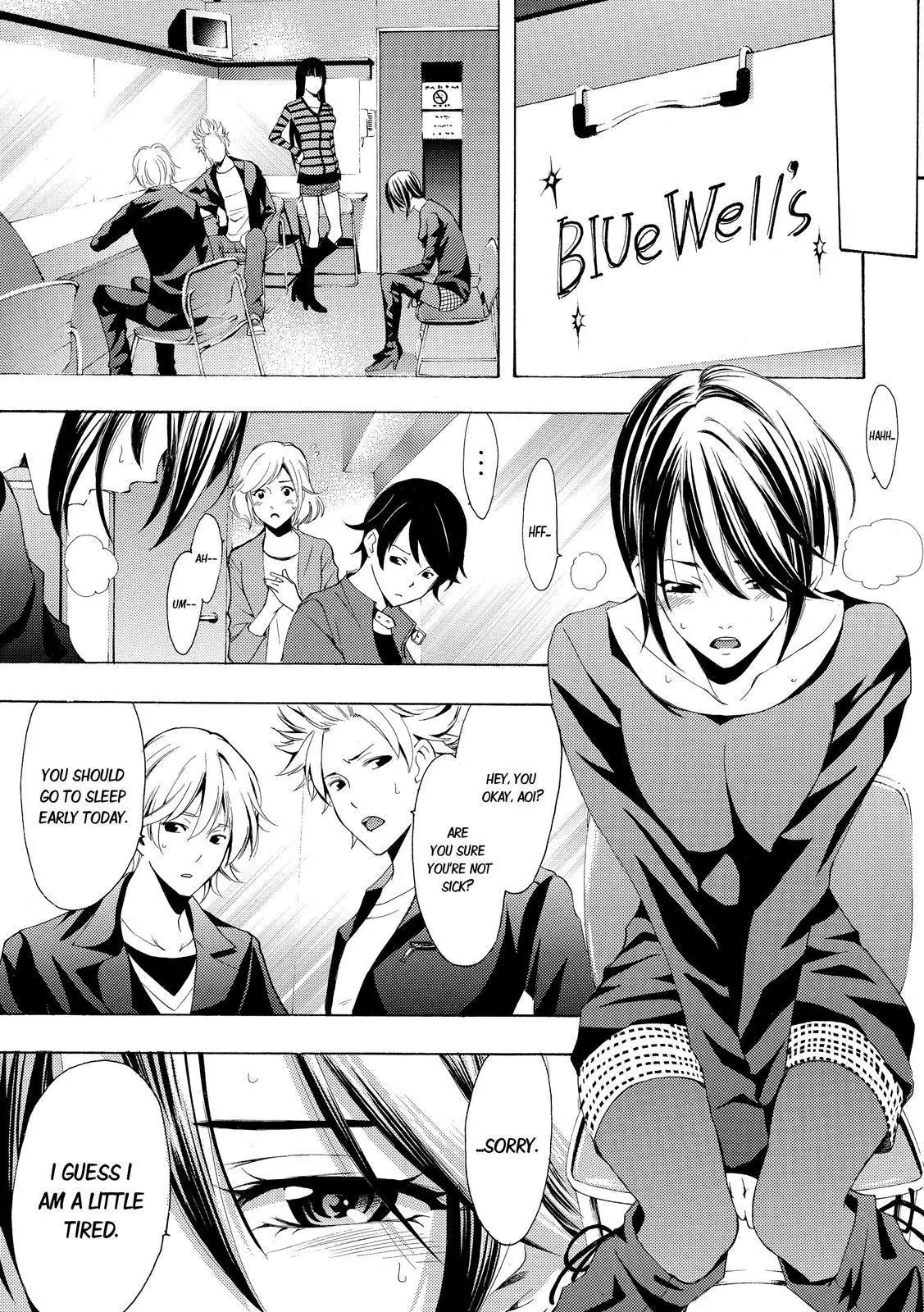 Fuuka Chapter 117 page 5 - Chapter 117: Why she's sleepy