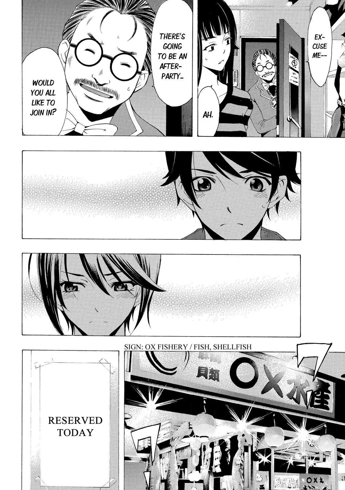 Fuuka Chapter 117 page 8 - Chapter 117: Why she's sleepy