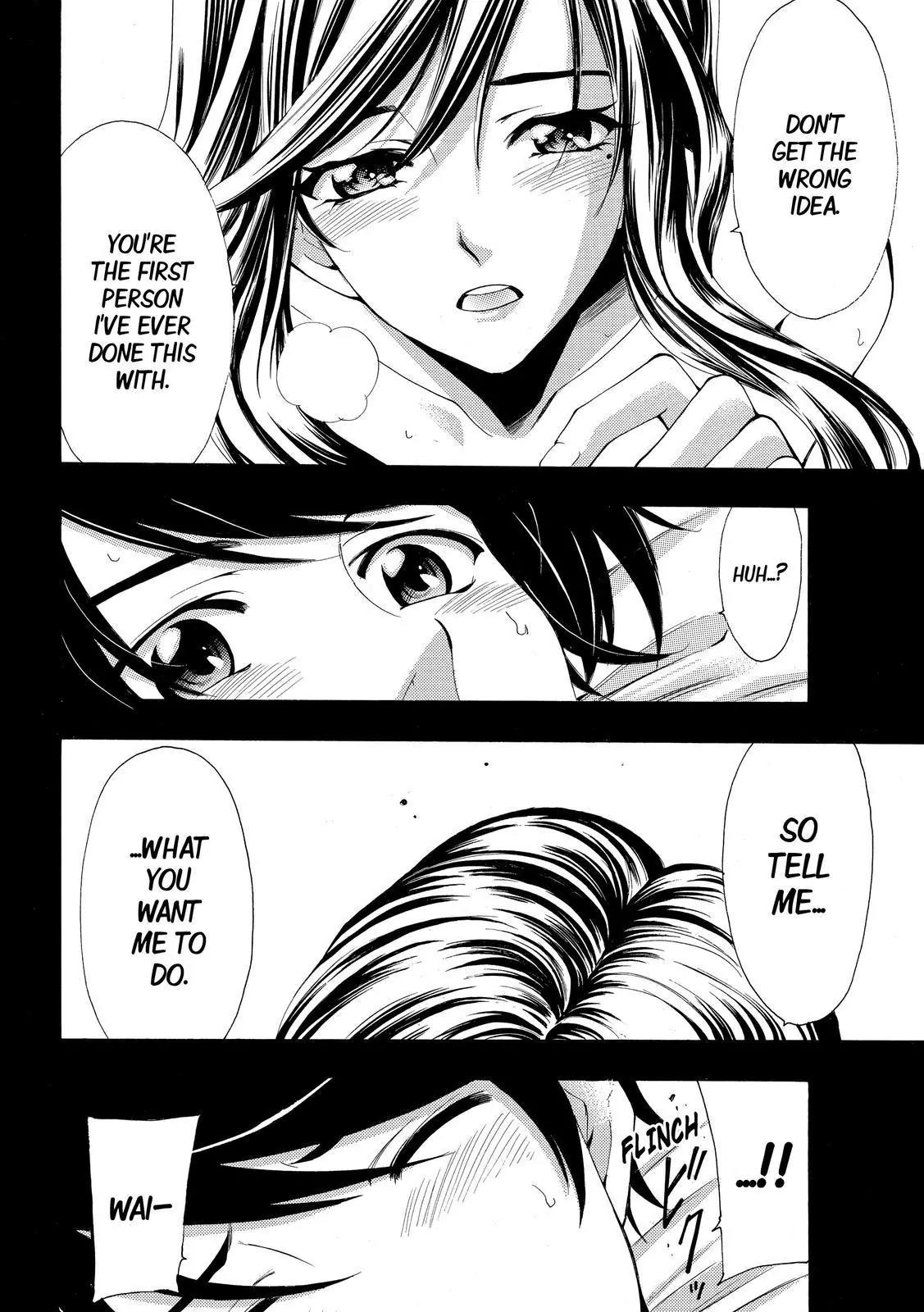 Fuuka Chapter 118 page 10 - Chapter 118: I don't mind