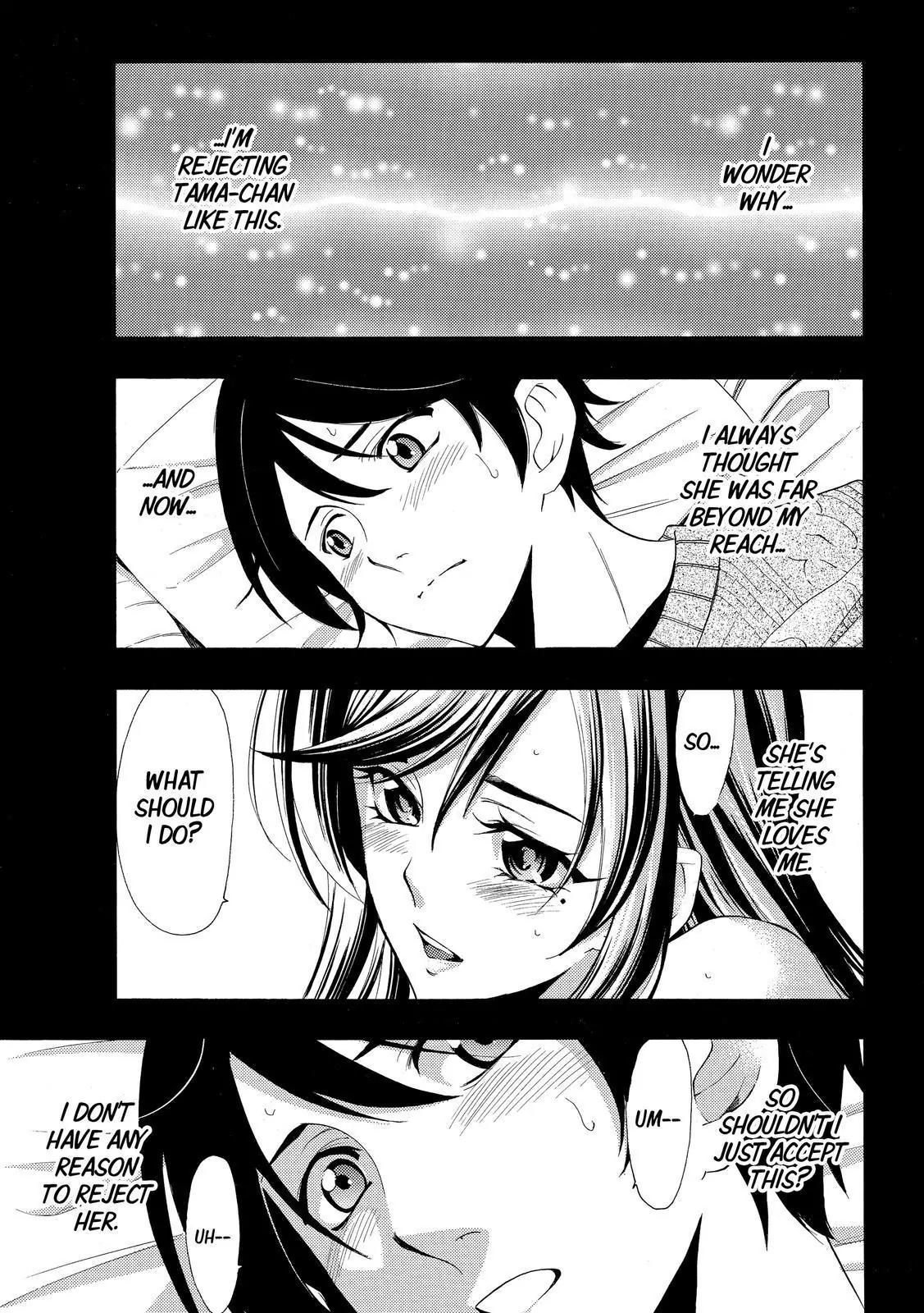 Fuuka Chapter 118 page 11 - Chapter 118: I don't mind