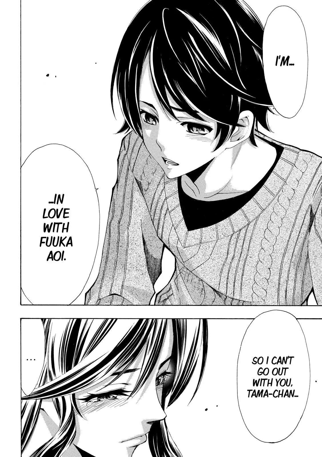 Fuuka Chapter 118 page 16 - Chapter 118: I don't mind