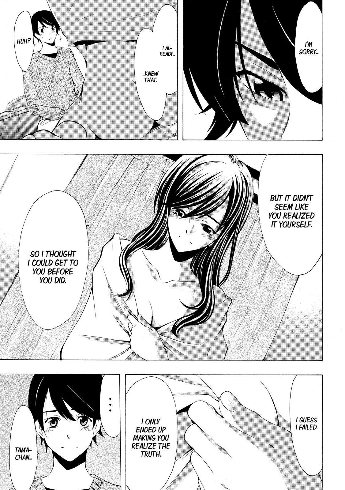 Fuuka Chapter 118 page 17 - Chapter 118: I don't mind