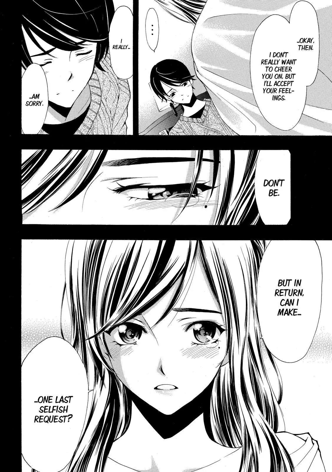 Fuuka Chapter 118 page 18 - Chapter 118: I don't mind