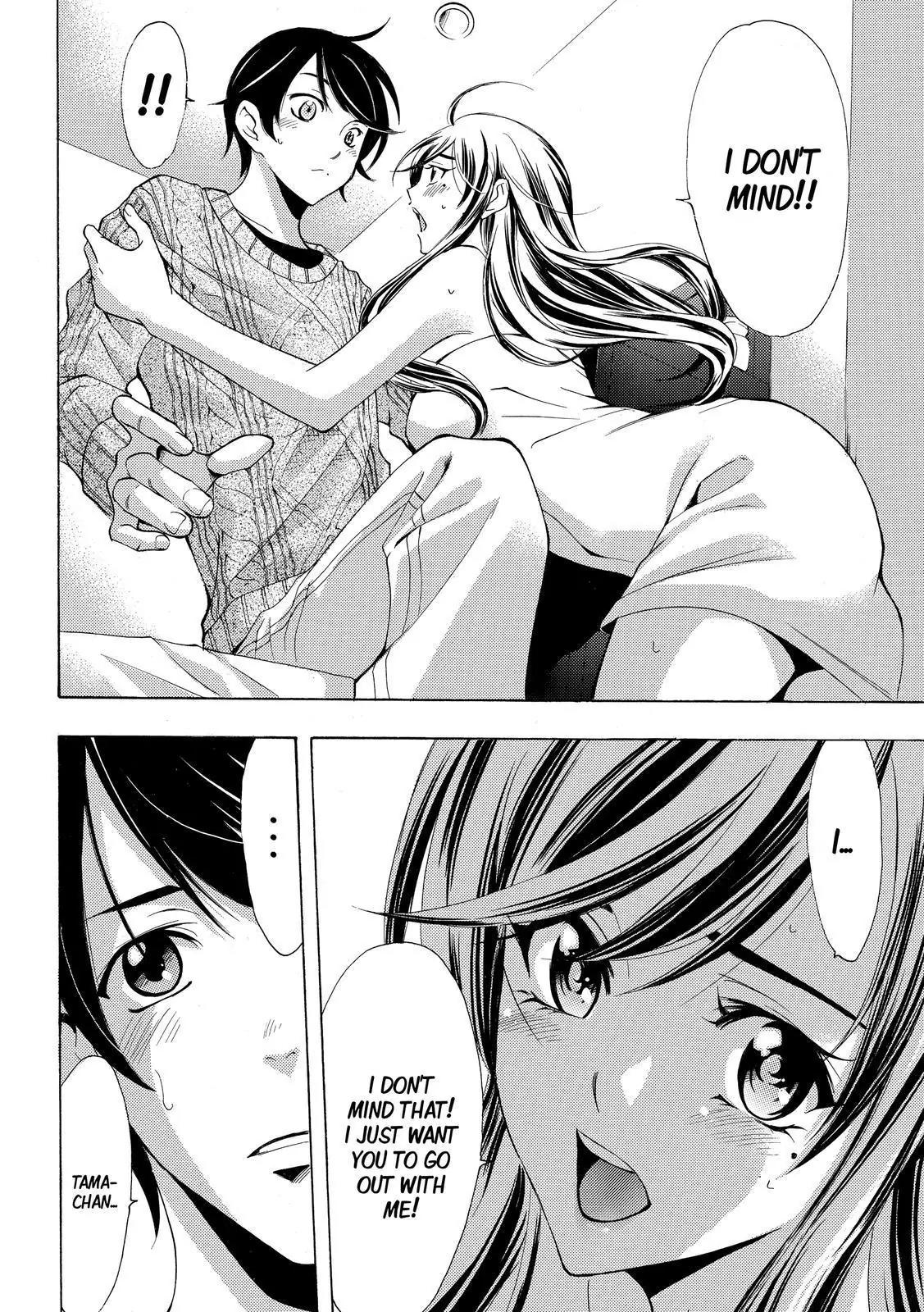 Fuuka Chapter 118 page 6 - Chapter 118: I don't mind