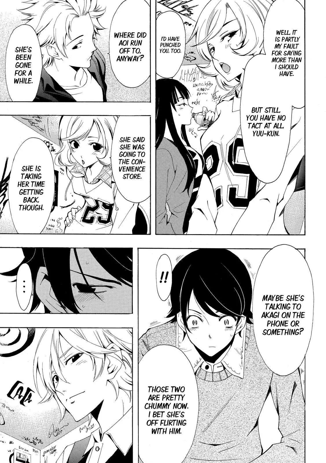 Fuuka Chapter 119 page 10 - Chapter 119: Fuuka !