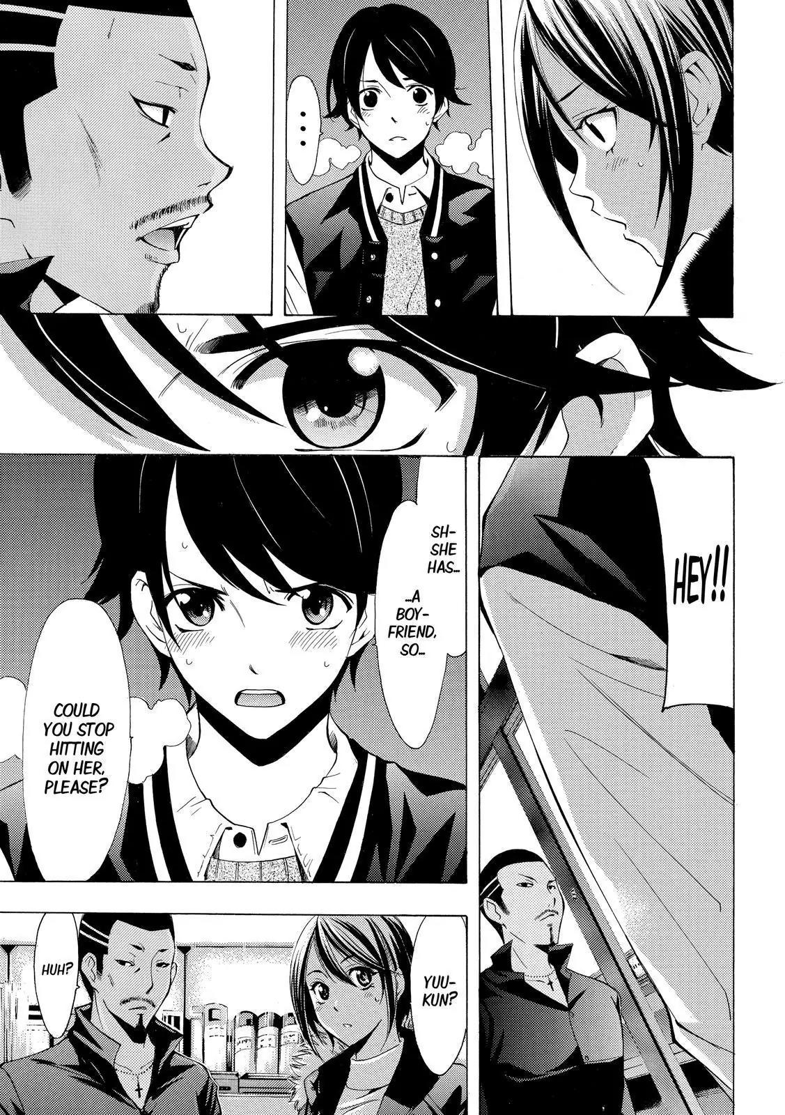 Fuuka Chapter 119 page 14 - Chapter 119: Fuuka !