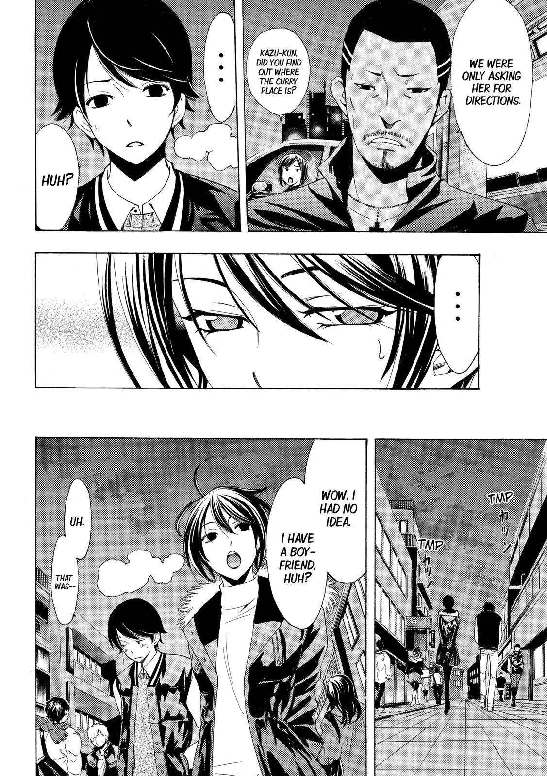 Fuuka Chapter 119 page 15 - Chapter 119: Fuuka !