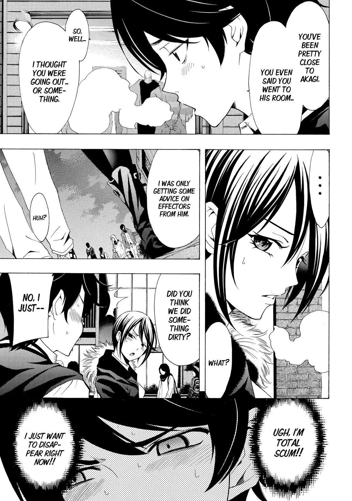 Fuuka Chapter 119 page 16 - Chapter 119: Fuuka !
