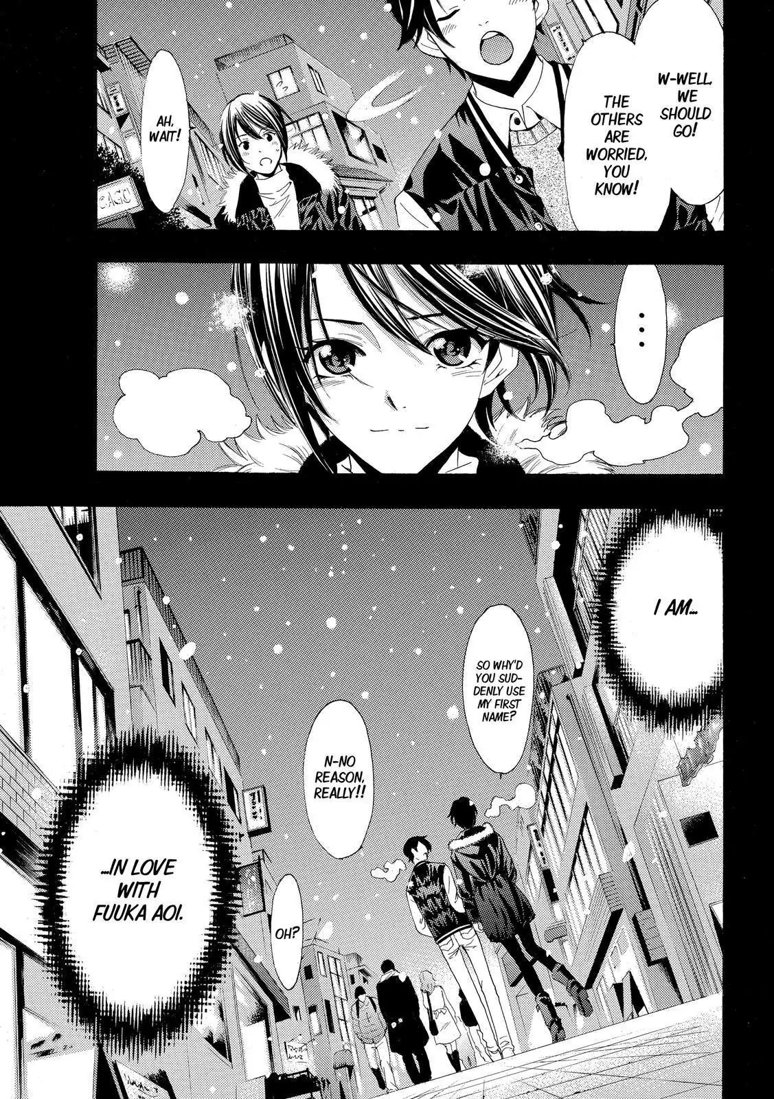 Fuuka Chapter 119 page 22 - Chapter 119: Fuuka !