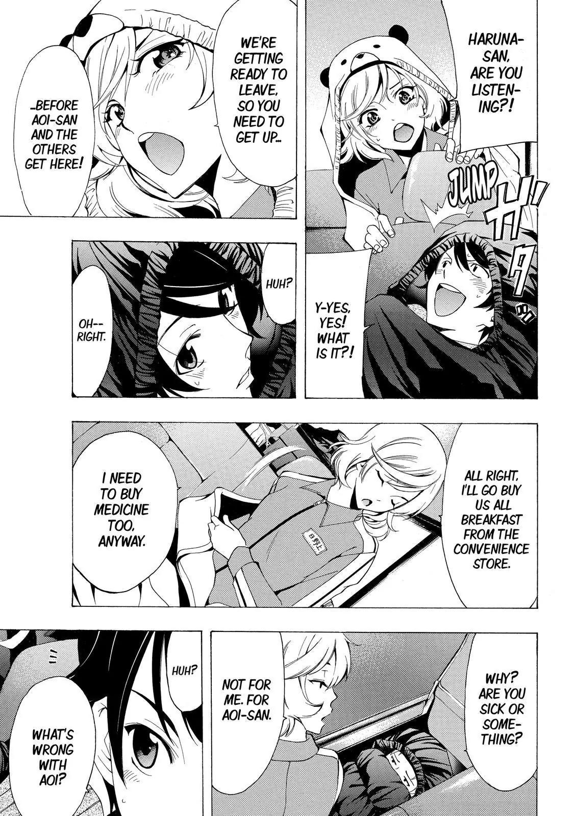 Fuuka Chapter 119 page 4 - Chapter 119: Fuuka !