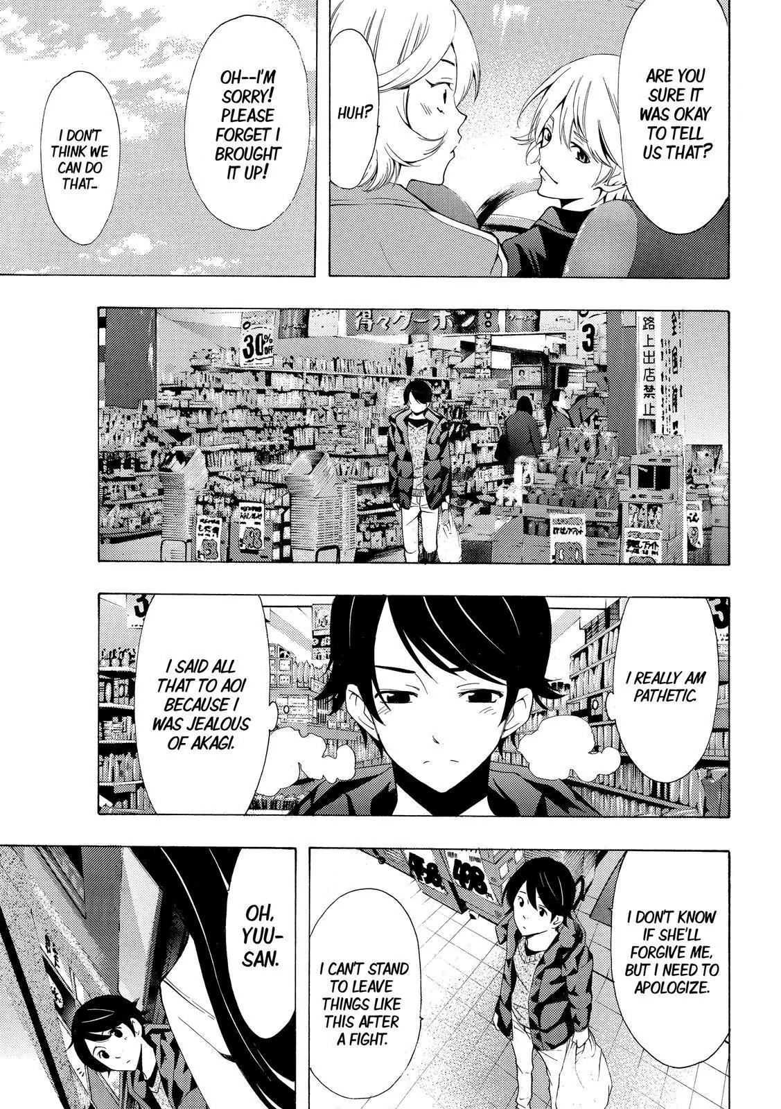 Fuuka Chapter 119 page 6 - Chapter 119: Fuuka !