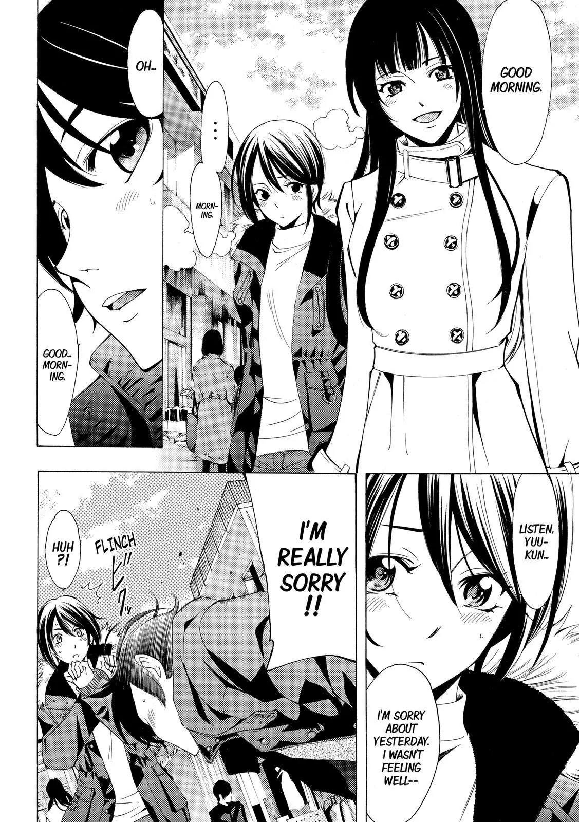 Fuuka Chapter 119 page 7 - Chapter 119: Fuuka !