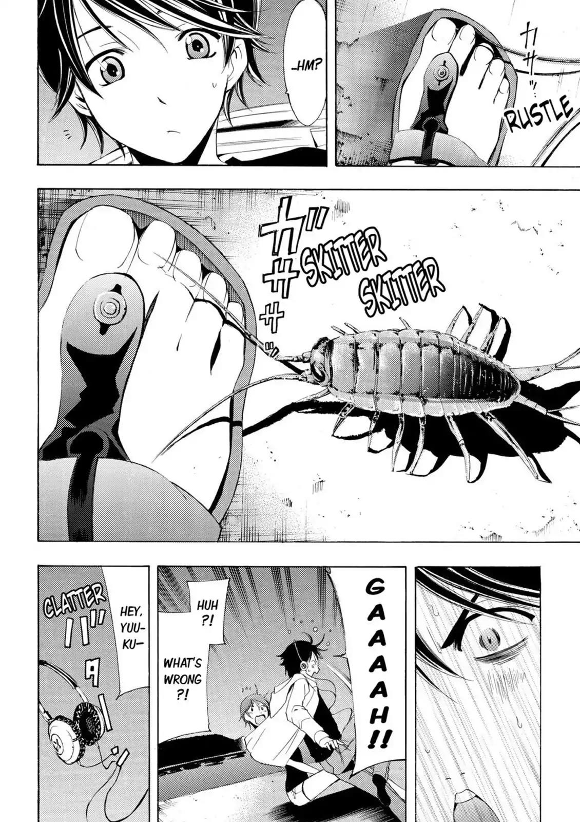 Fuuka Chapter 12 page 22 - Chapter 12: Under The Starry Sky!