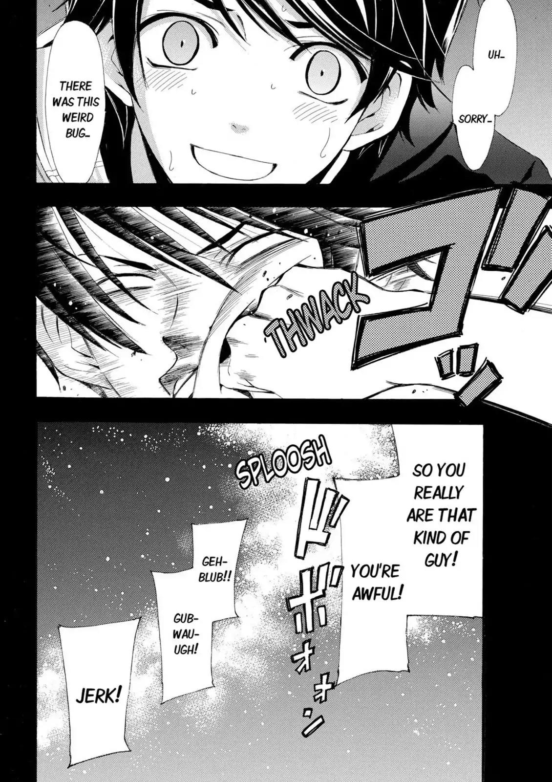 Fuuka Chapter 12 page 24 - Chapter 12: Under The Starry Sky!
