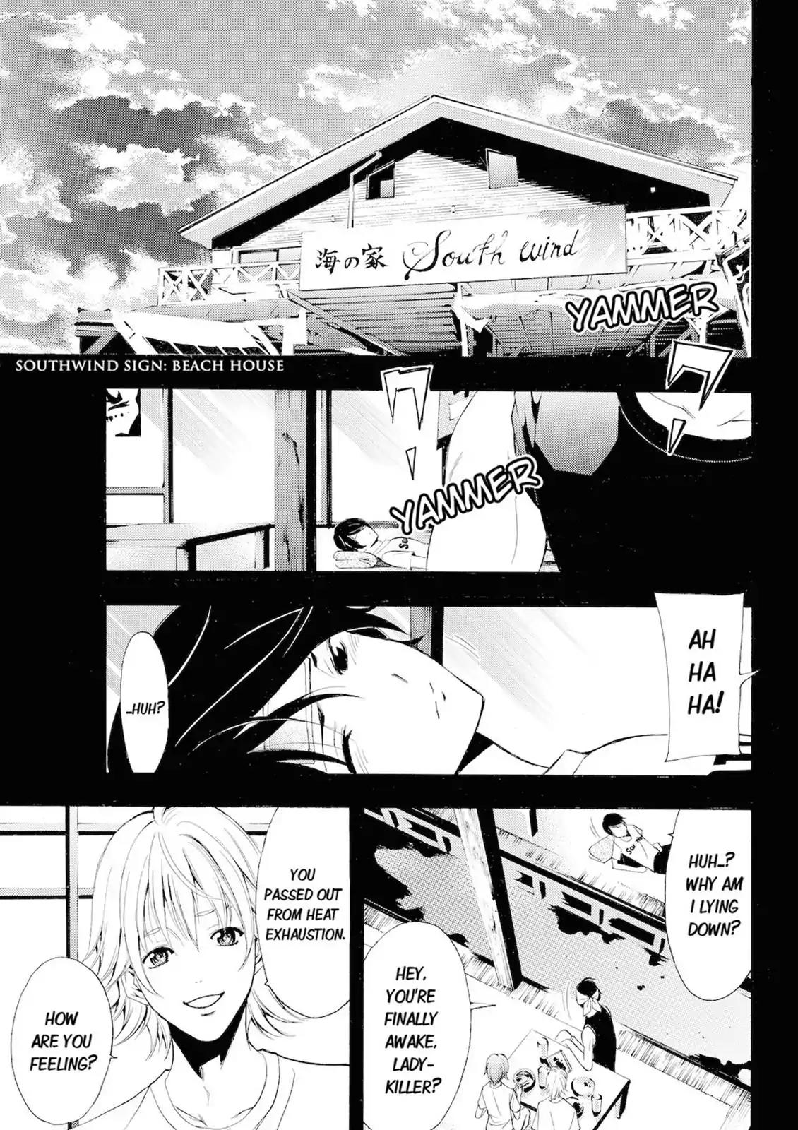 Fuuka Chapter 12 page 3 - Chapter 12: Under The Starry Sky!
