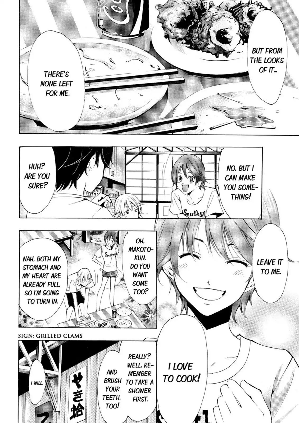 Fuuka Chapter 12 page 6 - Chapter 12: Under The Starry Sky!