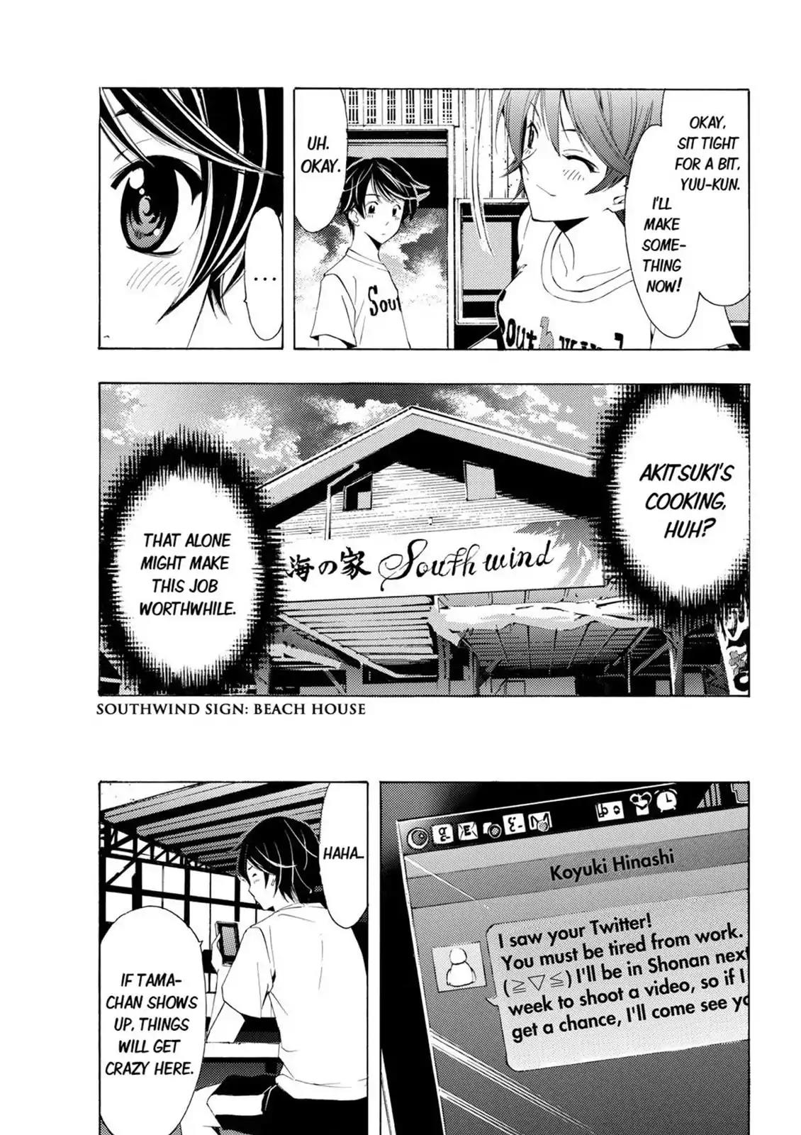 Fuuka Chapter 12 page 7 - Chapter 12: Under The Starry Sky!