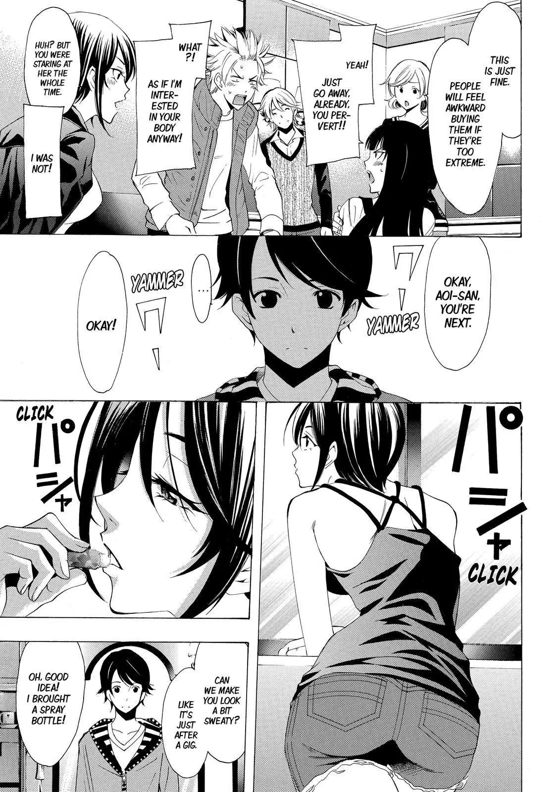 Fuuka Chapter 120 page 11 - Chapter 120: Something with value