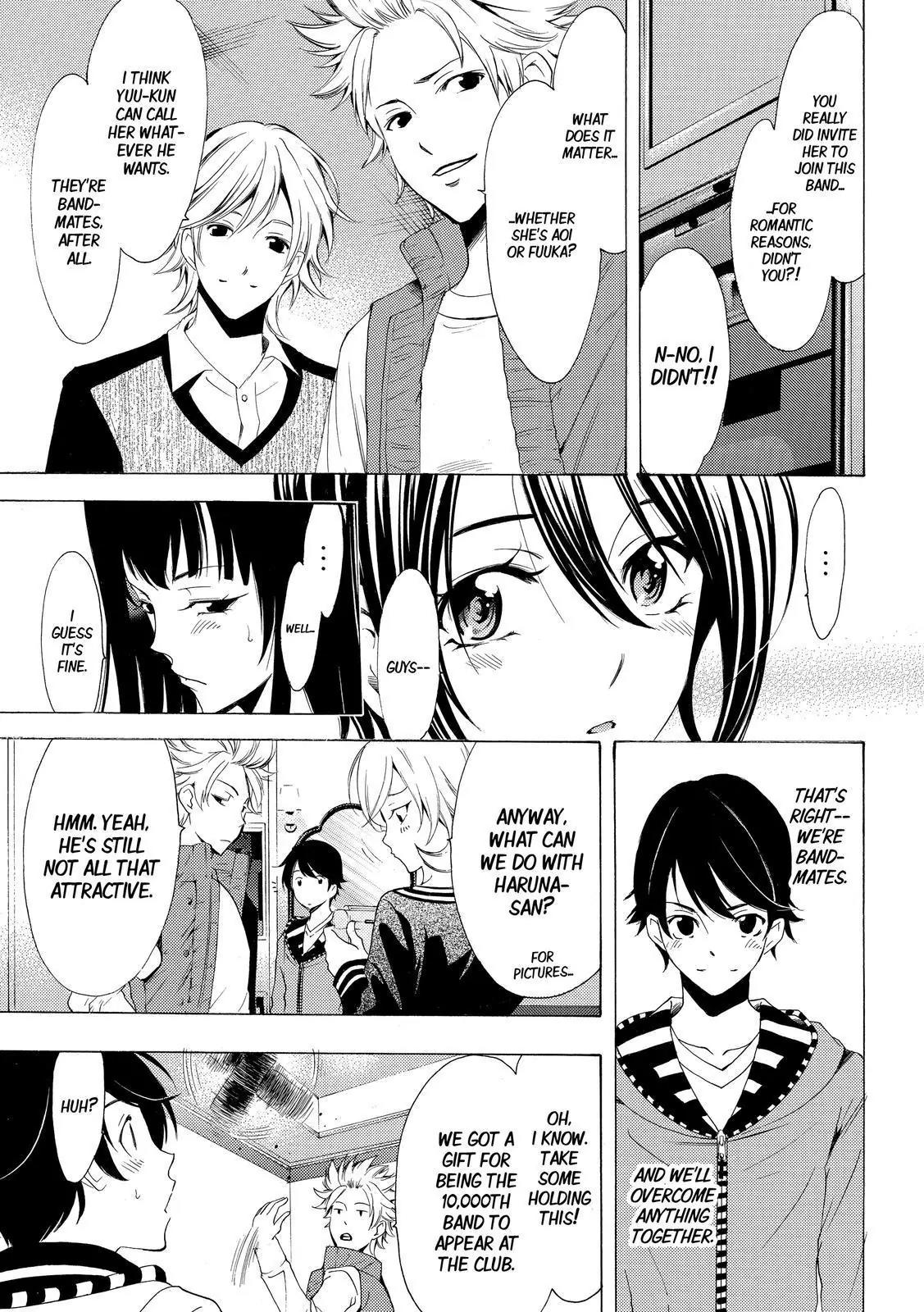 Fuuka Chapter 120 page 15 - Chapter 120: Something with value