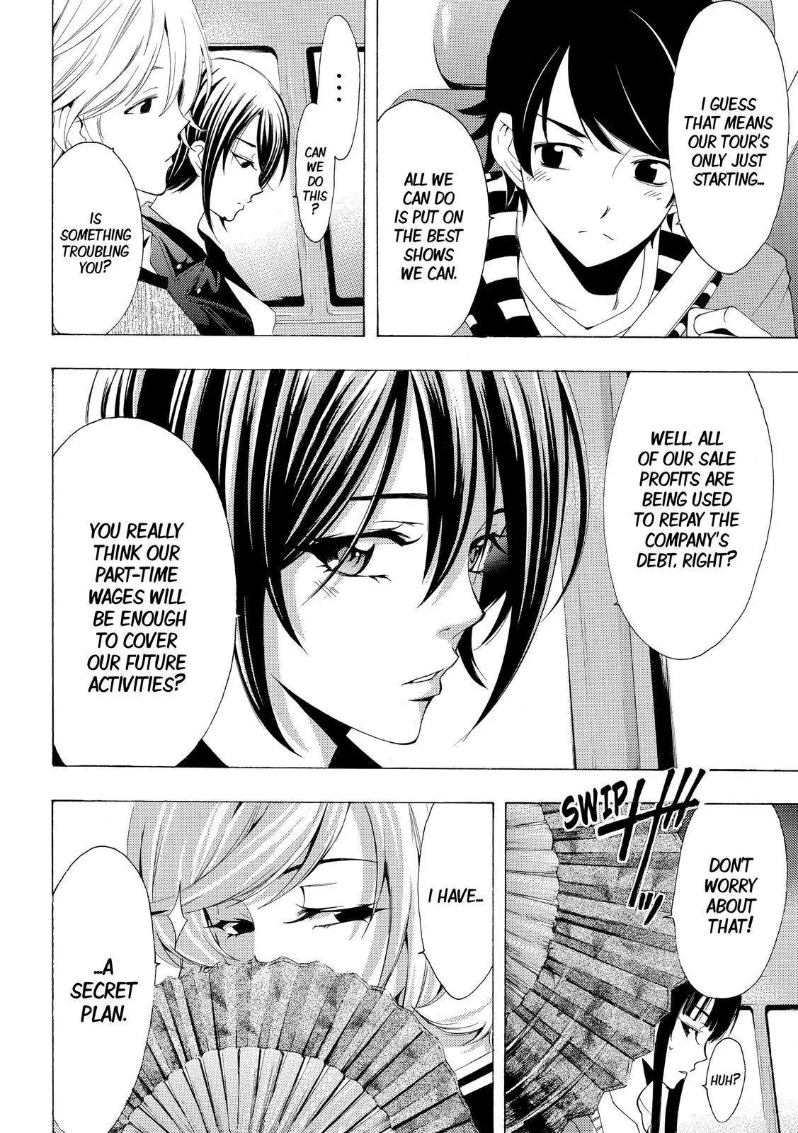 Fuuka Chapter 120 page 2 - Chapter 120: Something with value