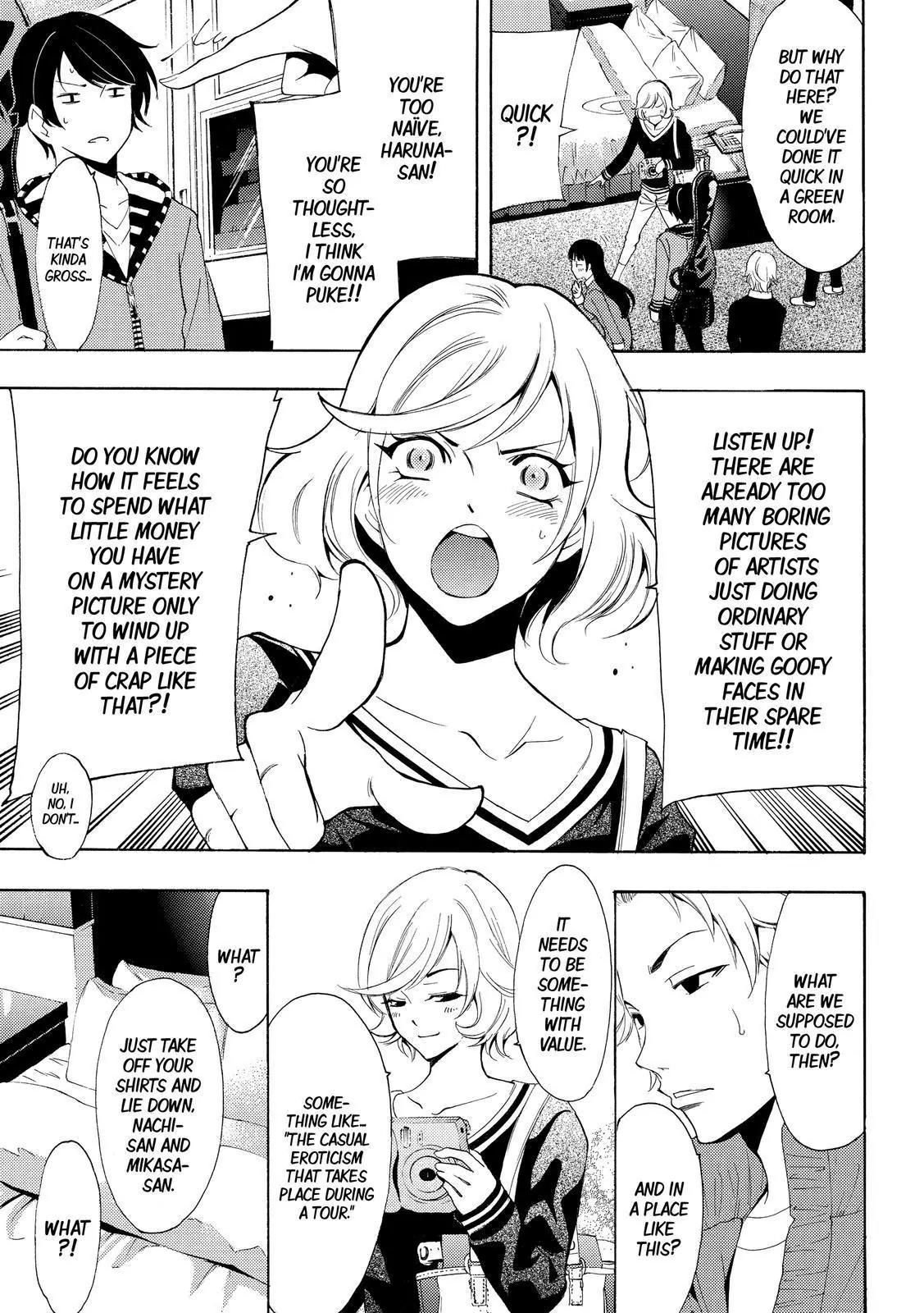 Fuuka Chapter 120 page 5 - Chapter 120: Something with value