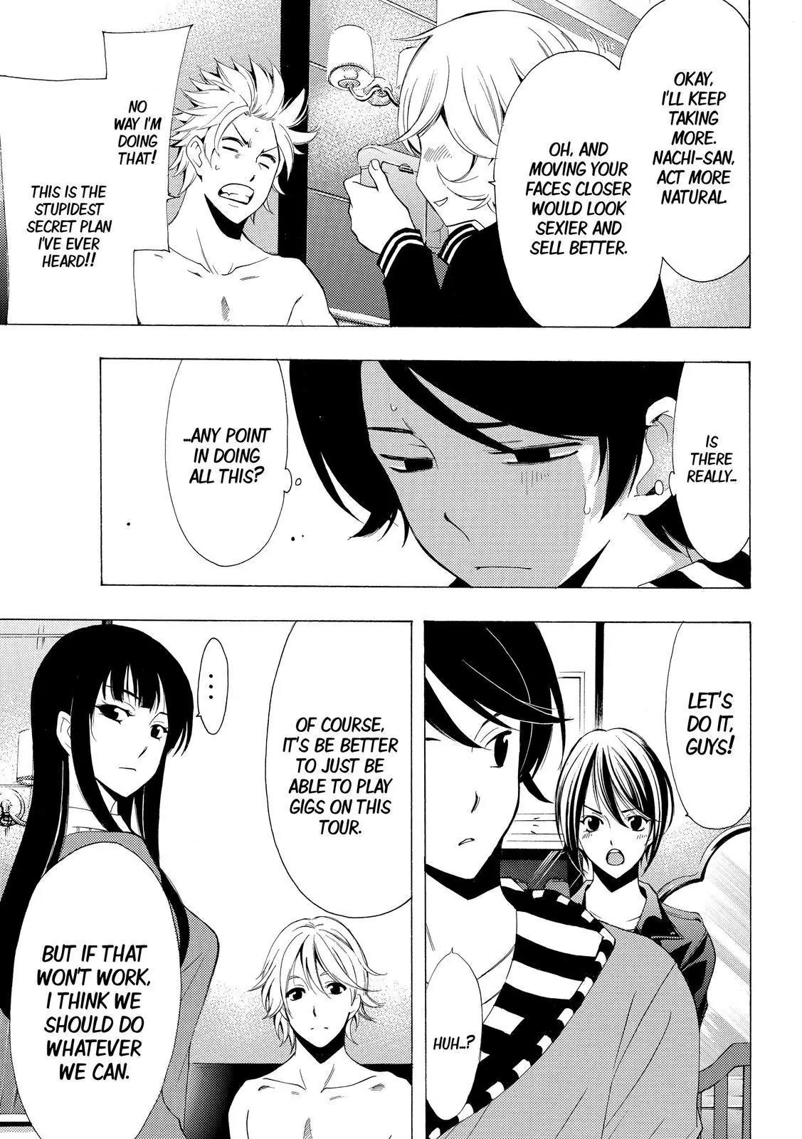 Fuuka Chapter 120 page 7 - Chapter 120: Something with value
