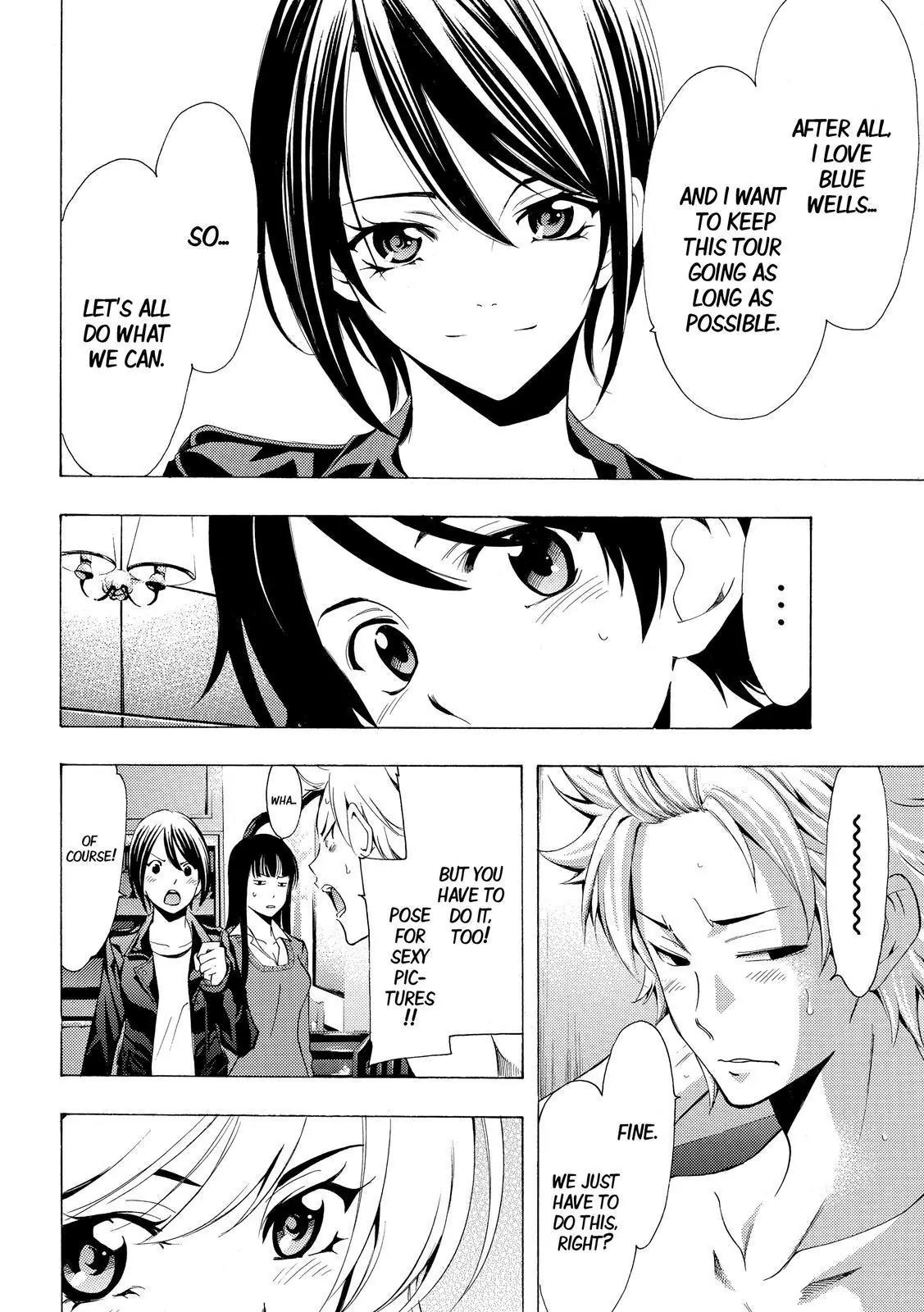Fuuka Chapter 120 page 8 - Chapter 120: Something with value