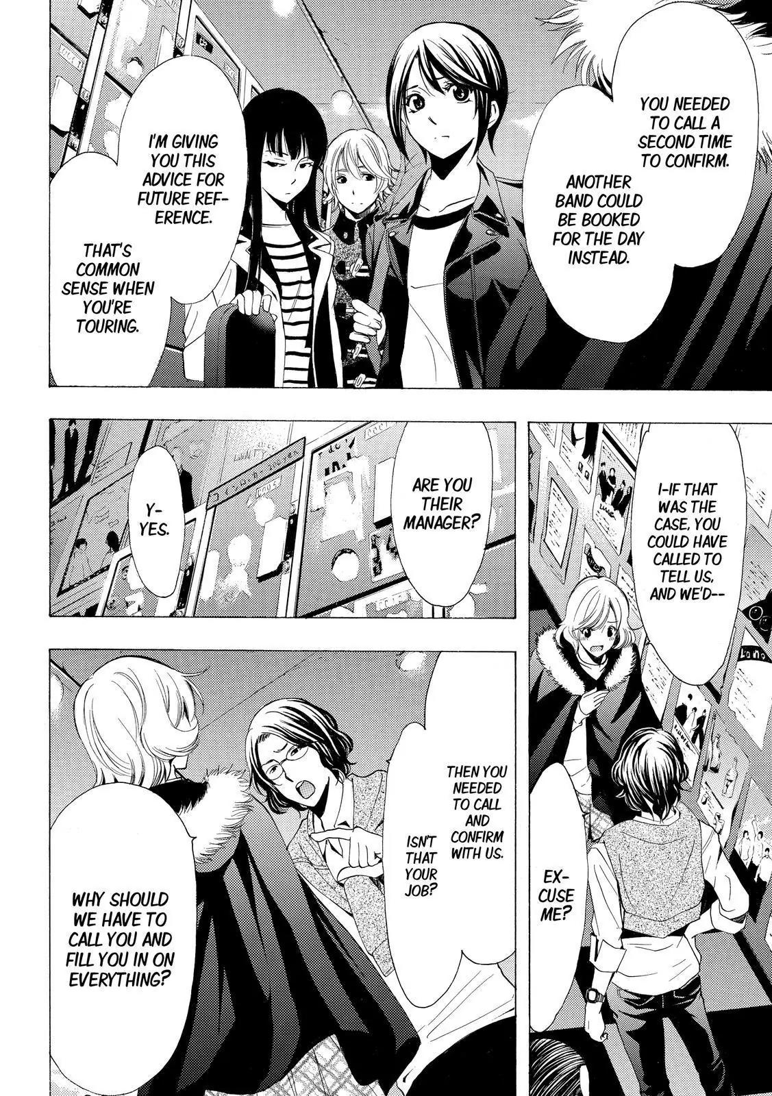 Fuuka Chapter 121 page 12 - Chapter 121: Baptism into touring !