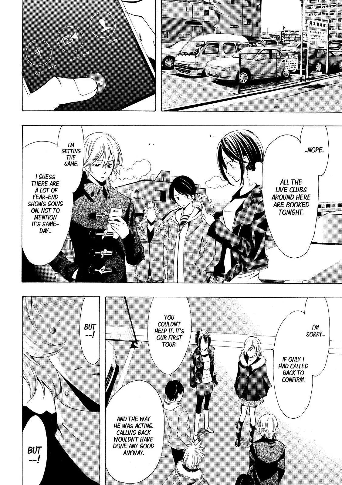 Fuuka Chapter 121 page 16 - Chapter 121: Baptism into touring !